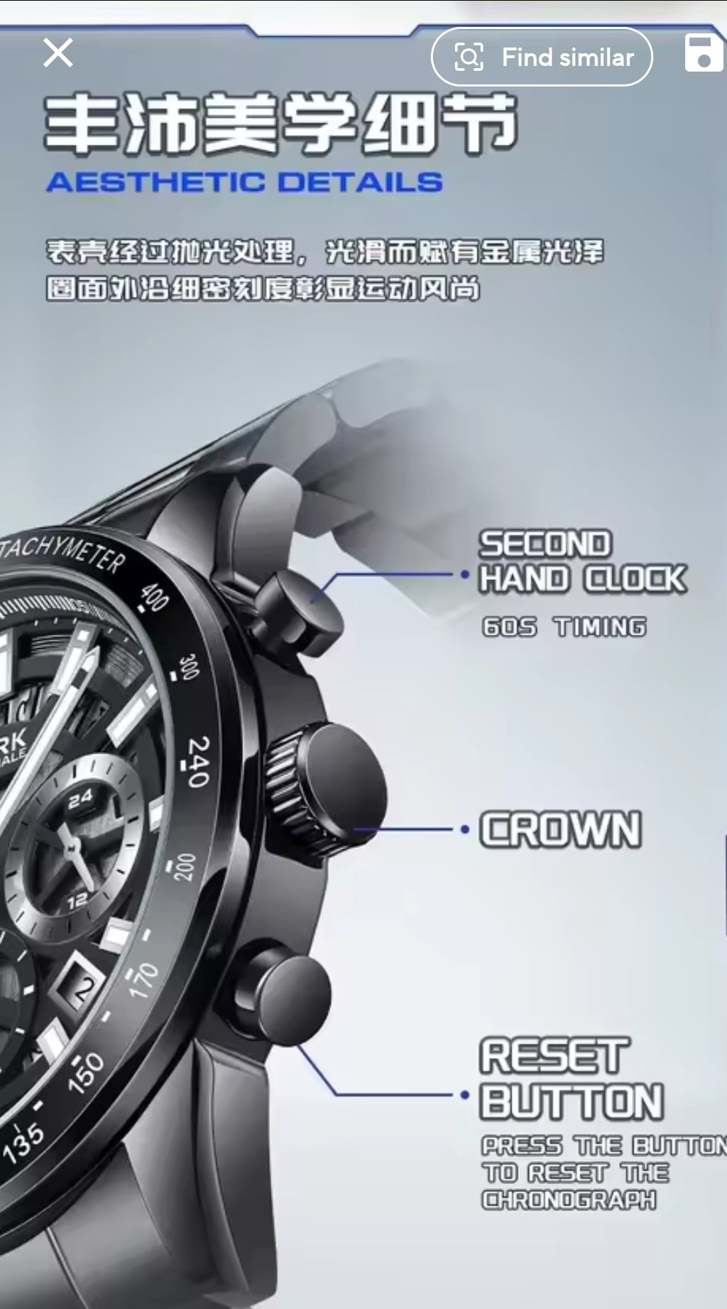 Mark Fairwhale FW-5880 NOCTUM Men’s Black Chronograph Watch